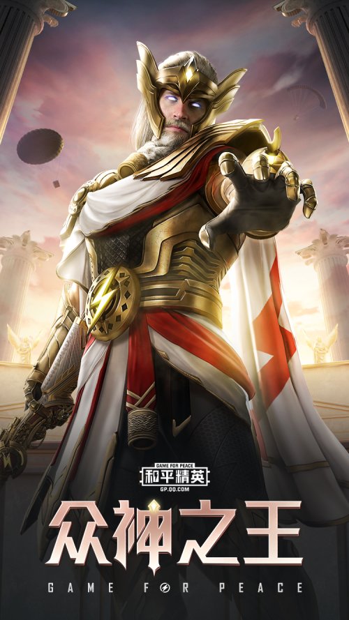 精英对决：联盟中最具影响力的五大超级巨星的简单介绍