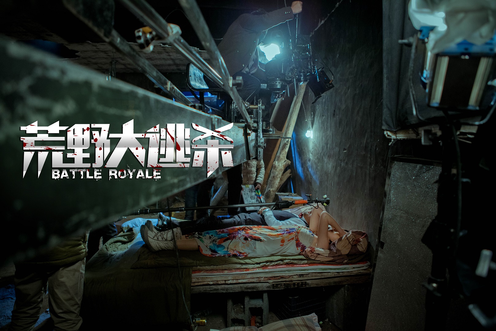 kaiyun app download-关于香肠派对“荒野大逃杀”全新玩法引爆全场的信息